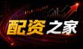 配资到底怎么变？十个关键点带你看懂平台与风控